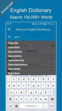 Advanced English Dictionary: Meanings & Definition screenshot 4
