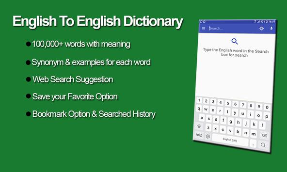 Advanced English Dictionary: Meanings & Definition screenshot 5