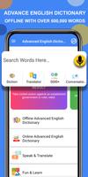 Advanced English Dictionary پوسٹر