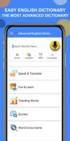 Advanced English Dictionary syot layar 1