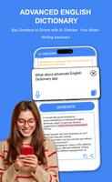 Advanced English Dictionary 스크린샷 1