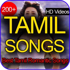 Hit Tamil Songs APK Herunterladen