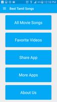 Hit Tamil Songs capture d'écran 1