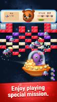 Toy Space : Bricks Breaker screenshot 2