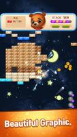 Toy Space : Bricks Breaker screenshot 3