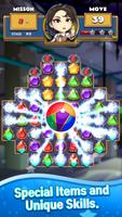 The Coma Jewels POP screenshot 1