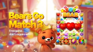 پوستر Toy Bear