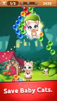 Bubble Cats: Puzzle Mania الملصق