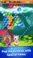 Bubble Cats: Puzzle Mania تصوير الشاشة 1