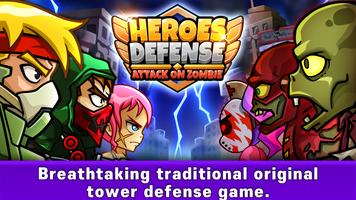 Heroes Defense: Attack Zombie تصوير الشاشة 1