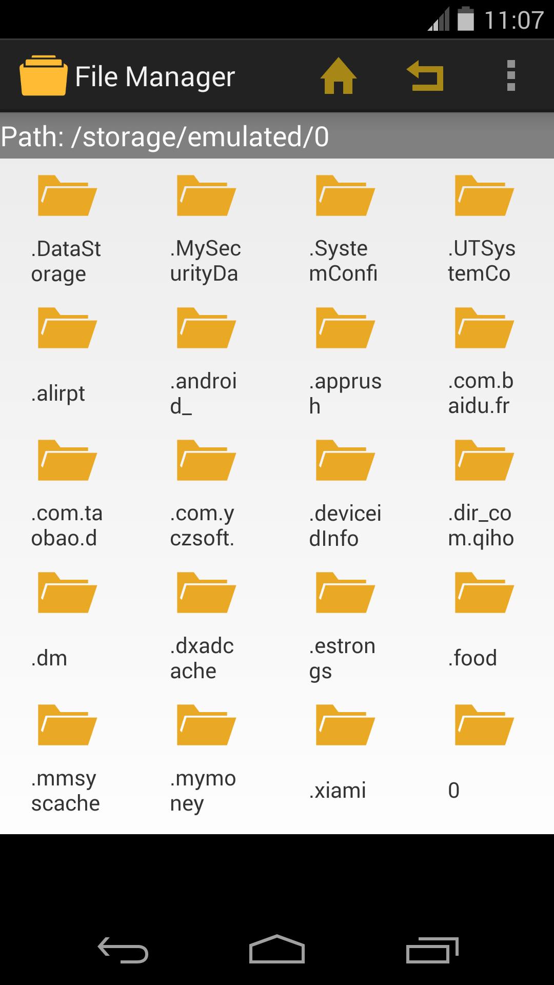 Path manager. Файловый менеджер z. Филе Манагер. File Manager Android 4.2.