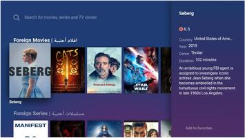 Orange TV Pro (For Smart TV and STB) تصوير الشاشة 2