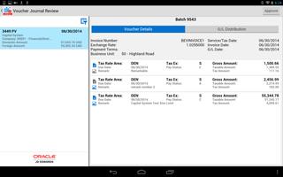 Voucher Batch Appr - JDE E1 スクリーンショット 1
