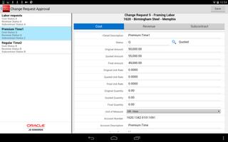 برنامه‌نما Change Req Approval - JDE E1 عکس از صفحه