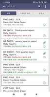 Oracle Primavera Unifier 스크린샷 2