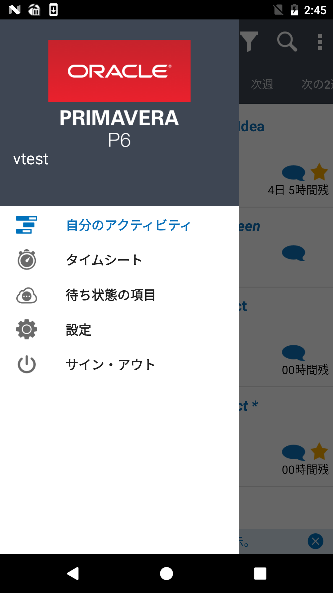 無料で Oracle Primavera P6 Eppm アプリの最新版 Apk21 4をダウンロードー Android用 Apkshortname Apk の最新バージョンをダウンロード Apkfab Com Jp