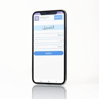 كشف كلمة الواي فاي تصوير الشاشة 2