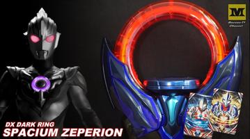 DX Ultra Orb Fusion BIAS تصوير الشاشة 1