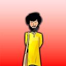 Himu Shamagra - হিমু সমগ্র APK