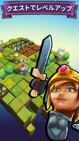 Slashy Knight ポスター