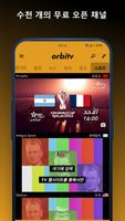 Orbitv 포스터