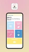 Brain Jump App تصوير الشاشة 1
