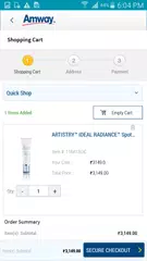 Amway India アプリダウンロード