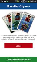 DECK GYPSY পোস্টার