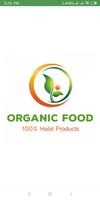 Pure Organic Food - Online Shop BD Screenshot 3