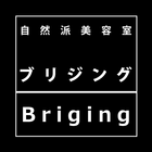 文京区・本駒込の自然派美容室ブリジング アイコン