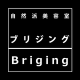 文京区・本駒込の自然派美容室ブリジング ikon