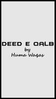 Deed e Qalb,Huma Waqas poster