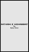 1 Schermata Intikam E Mohabbat,Esha Noor
