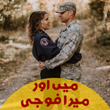 Main Aur Mera Fauji,Anaya Ahmed