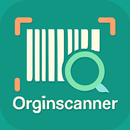 Halali Calorie & Halal Scanner APK