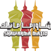 Shawarma Matic icon