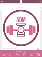 Attenery DM скриншот 2