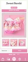 AlmaBabyModa screenshot 2