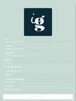 Inés Garín ภาพหน้าจอ 3