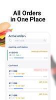 wer2 Vendor تصوير الشاشة 1