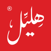هليل | hlayel APK