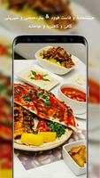 Bazar Gallery स्क्रीनशॉट 2