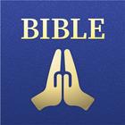 Oremus - Catholic Bible&Prayer icon