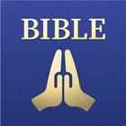 Oremus - Catholic Bible&Prayer アイコン