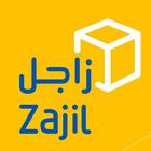 آیکون‌ Zajil Express