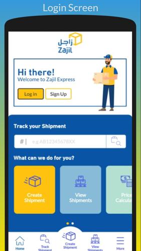 Zajil For Android Apk Download