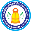 Camldp News