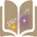 قاموس - Dictionary APK