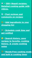 YumYum: Nepali Food Recipes &  screenshot 1