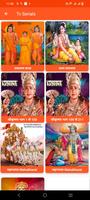 Ramayan Ekran Görüntüsü 3